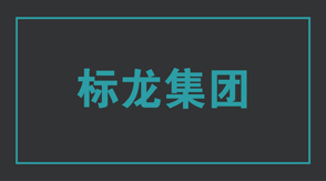 建筑舟山冲锋衣设计图